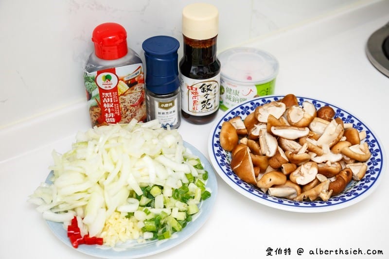 洋蔥炒香菇．Aries食譜