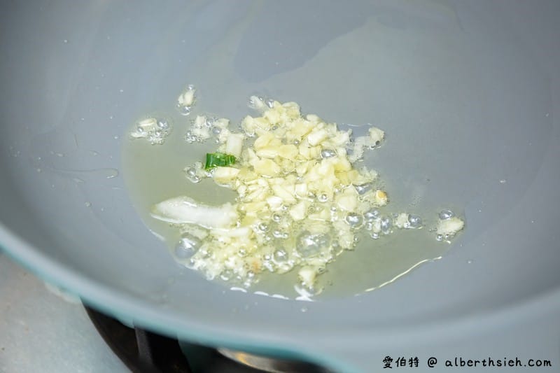 洋蔥炒香菇．Aries食譜