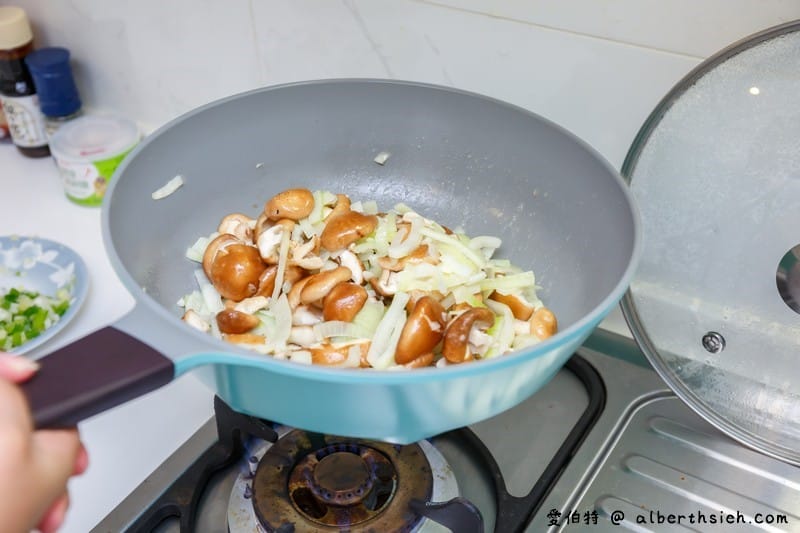 洋蔥炒香菇．Aries食譜