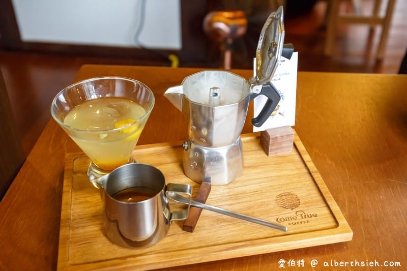 成真咖啡．桃園77藝文町美食（百年老屋搭配舒芙蕾以及冠軍咖啡超讚）