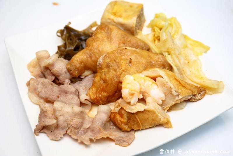 大麻鍋物．桃園藝文特區美食（冷冷的秋意就讓美味的味增土雞鍋溫暖你的胃）
