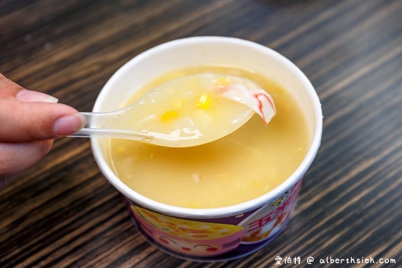 丹丹漢堡.高雄西子灣美食(速食南霸天,價錢便宜花小錢可以吃很飽) - 第11張圖 丹丹漢堡.高雄西子灣美食(速食南霸天,價錢便宜花小錢可以吃很飽)