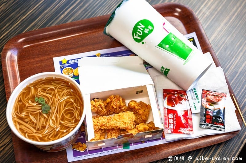 丹丹漢堡.高雄西子灣美食(速食南霸天,價錢便宜花小錢可以吃很飽) - 第6張圖 丹丹漢堡.高雄西子灣美食(速食南霸天,價錢便宜花小錢可以吃很飽)