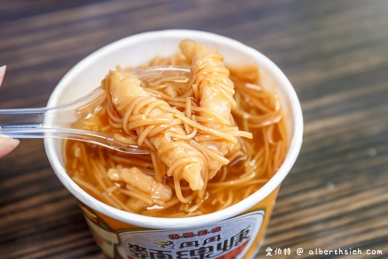丹丹漢堡．高雄西子灣美食（速食南霸天，價錢便宜花小錢可以吃很飽）