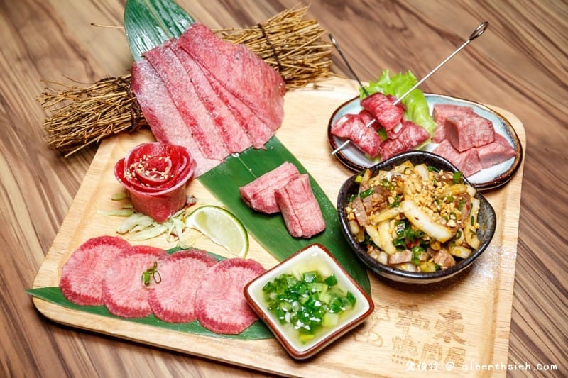 和東燒肉屋．桃園美食（牛舌七吃必點的美味炭火燒肉套餐）