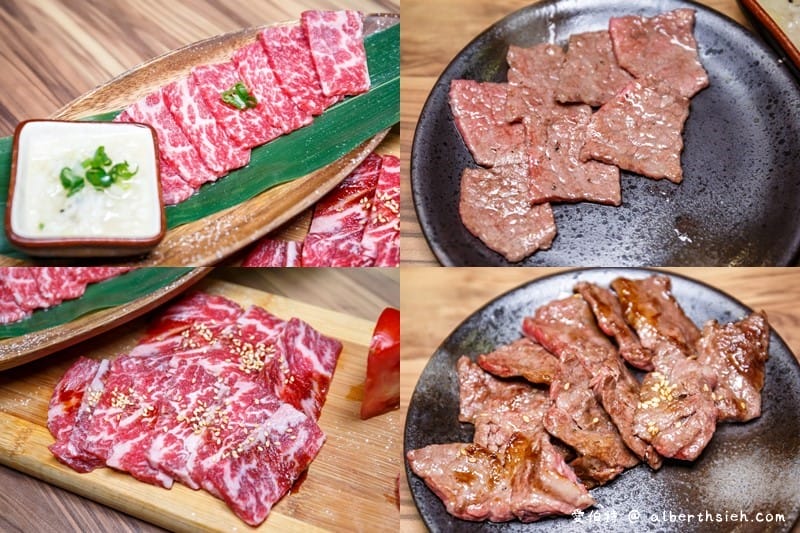 和東燒肉屋．桃園美食（牛舌七吃必點的美味炭火燒肉套餐）
