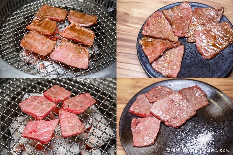 和東燒肉屋．桃園美食（牛舌七吃必點的美味炭火燒肉套餐）