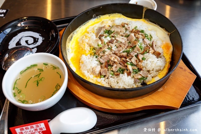 花月嵐拉麵．桃園統領美食（日本原汁原味的濃厚湯頭，添加高湯更加順口美味）