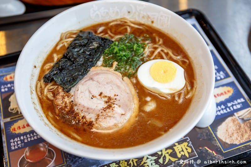 花月嵐拉麵．桃園統領美食（日本原汁原味的濃厚湯頭，添加高湯更加順口美味）