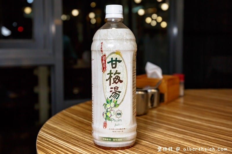 帝王食補．中壢冬天進補美食（薑母鴨/松露雞鴛鴦鍋讓你全家身體暖呼呼）