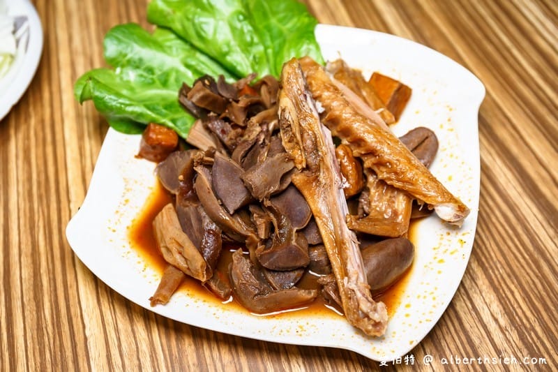 帝王食補．中壢冬天進補美食（薑母鴨/松露雞鴛鴦鍋讓你全家身體暖呼呼）