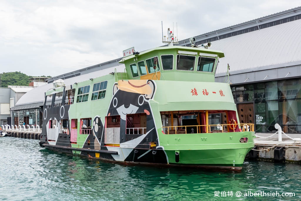 渡船頭海之冰．高雄鼓山美食（冰品菜單價格，水果牛奶冰滿滿新鮮美味水果，讓人透心涼又滿足） @愛伯特