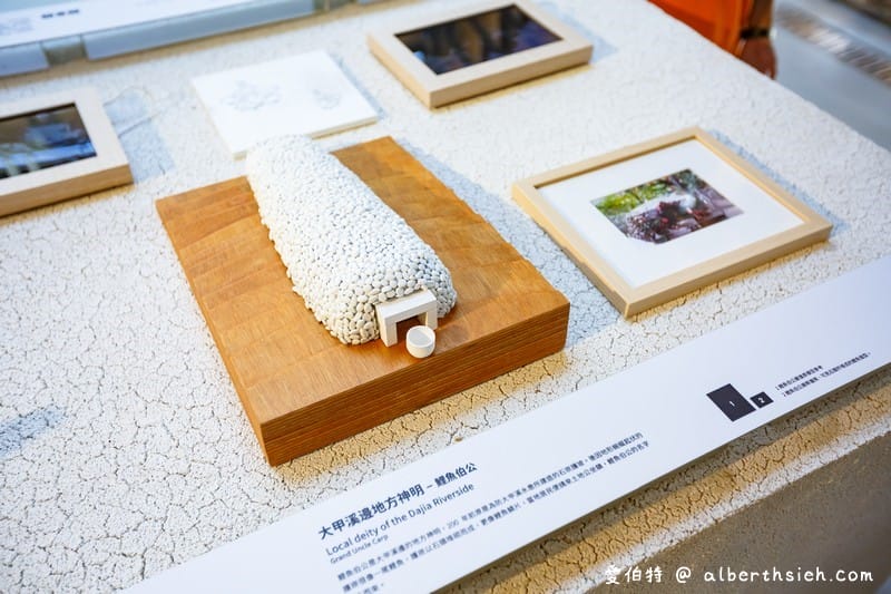台中花博．后里森林園區發現館/友達微美館（瞭解大甲溪生態並利用556吋大螢幕超微觀世界）