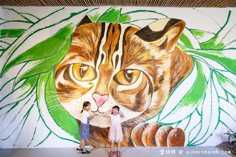 台中花博．后里森林園區發現館/友達微美館（瞭解大甲溪生態並利用556吋大螢幕超微觀世界）