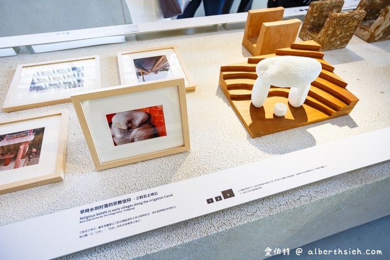 台中花博．后里森林園區發現館/友達微美館（瞭解大甲溪生態並利用556吋大螢幕超微觀世界）