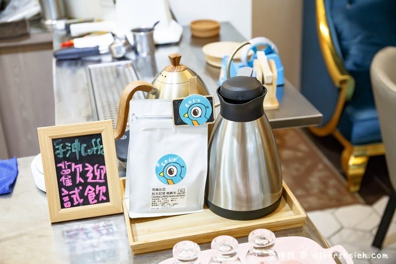 青鳥菲卡Cafe．桃園美食（咖啡好喝，但不適合內用外帶較佳）