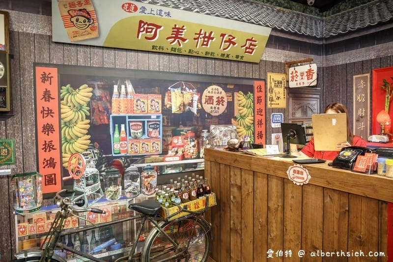 花蓮愛上這味懷舊餐廳（熱炒火鍋手路菜通通有，適合宵夜聚餐）