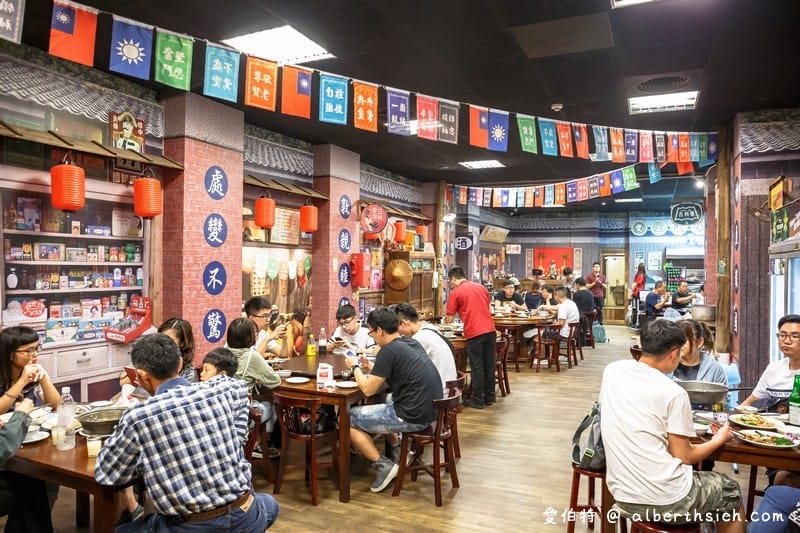 花蓮愛上這味懷舊餐廳（熱炒火鍋手路菜通通有，適合宵夜聚餐）