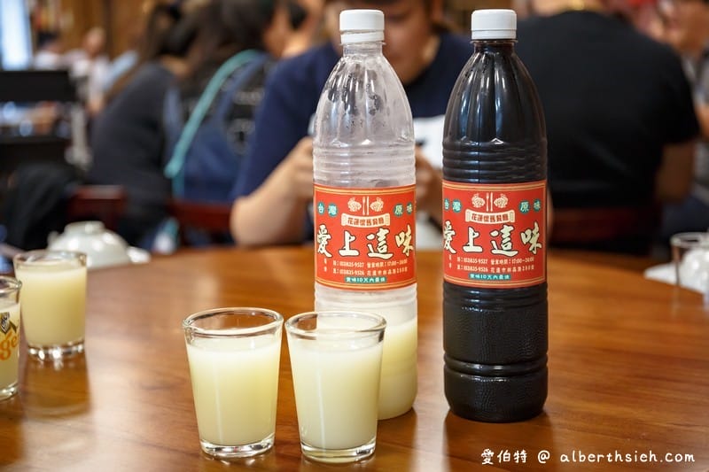 花蓮愛上這味懷舊餐廳（熱炒火鍋手路菜通通有，適合宵夜聚餐）