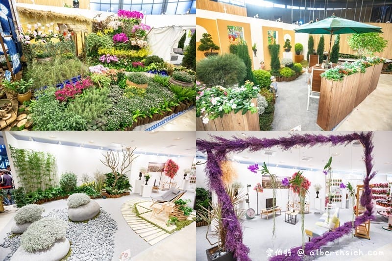 后里馬場．台中花博（花舞館看蘭花/故宮館看翠玉白菜/欣賞馬術表演）