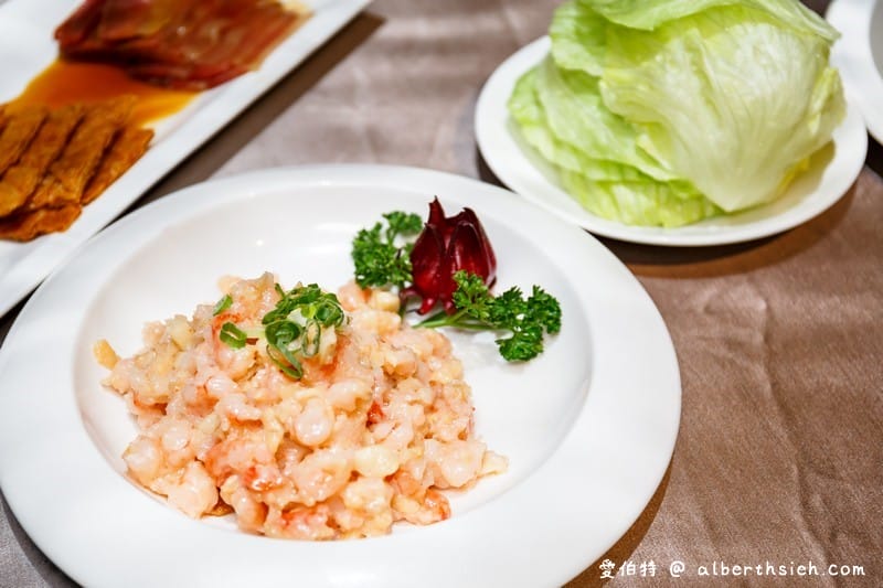 彭園湘菜．新店美食（潮創中菜讓你享用香辣麻還可以兼顧健康）