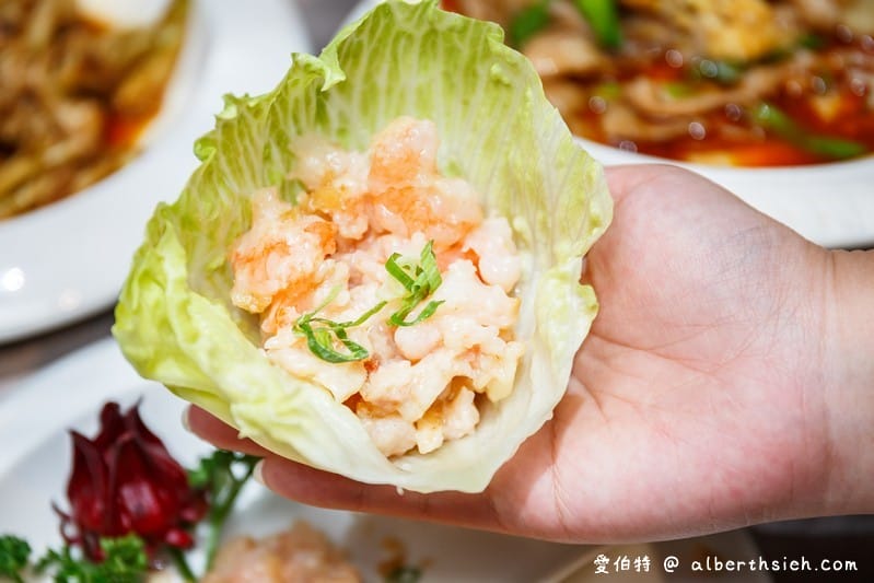 彭園湘菜．新店美食（潮創中菜讓你享用香辣麻還可以兼顧健康）
