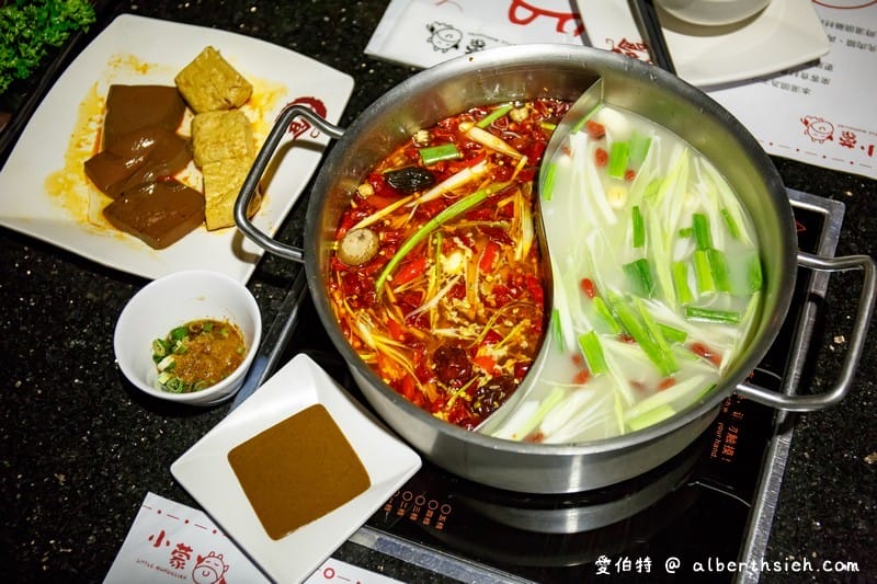 小蒙牛頂級麻辣鴛鴦鍋．中壢火鍋吃到飽（哈根達斯/啤酒/和牛/天使紅蝦/松阪豬任你吃）