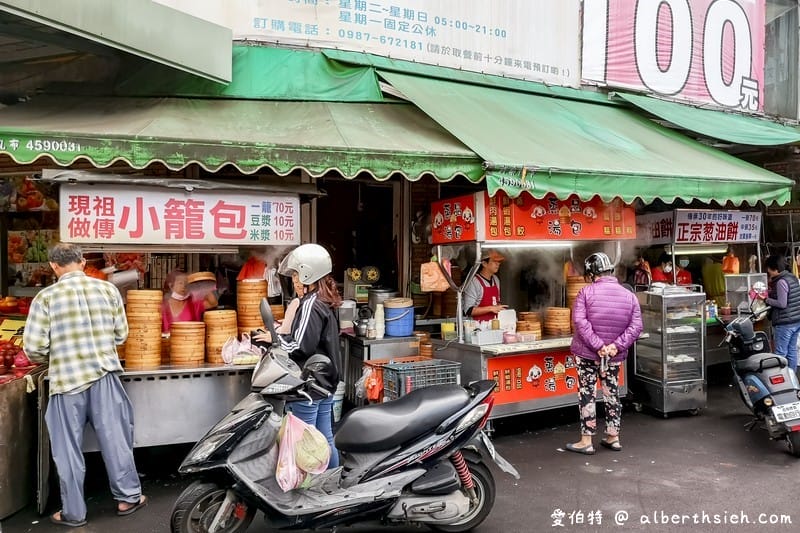 越南法國麵包．龍岡忠貞市場美食（麵包酥脆內餡料多豐富份量足好吃）