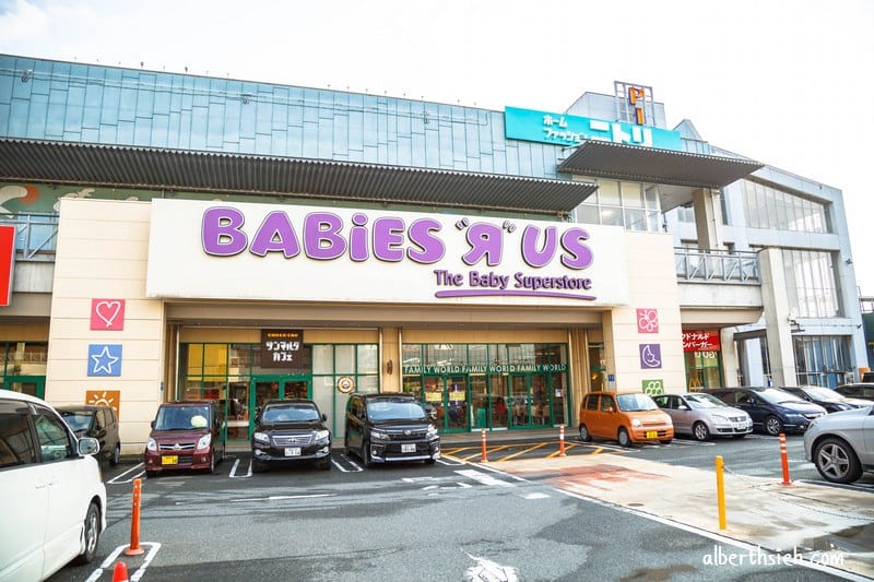 日本親子婦嬰用品採買懶人包（Akachan阿卡將/西松屋/BABIESRUS寶寶反斗城必買）