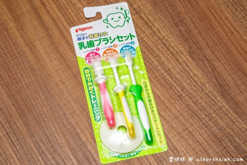 日本親子婦嬰用品採買懶人包（Akachan阿卡將/西松屋/BABIESRUS寶寶反斗城必買）