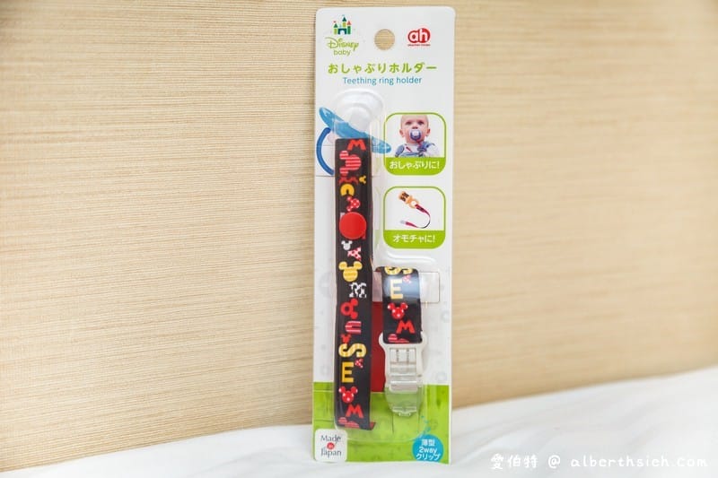 日本親子婦嬰用品採買懶人包（Akachan阿卡將/西松屋/BABIESRUS寶寶反斗城必買）