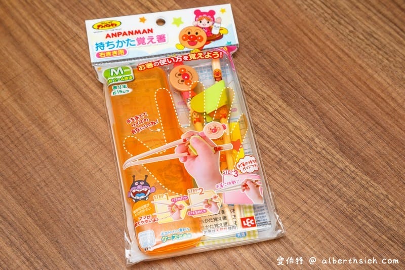 日本親子婦嬰用品採買懶人包（Akachan阿卡將/西松屋/BABIESRUS寶寶反斗城必買）