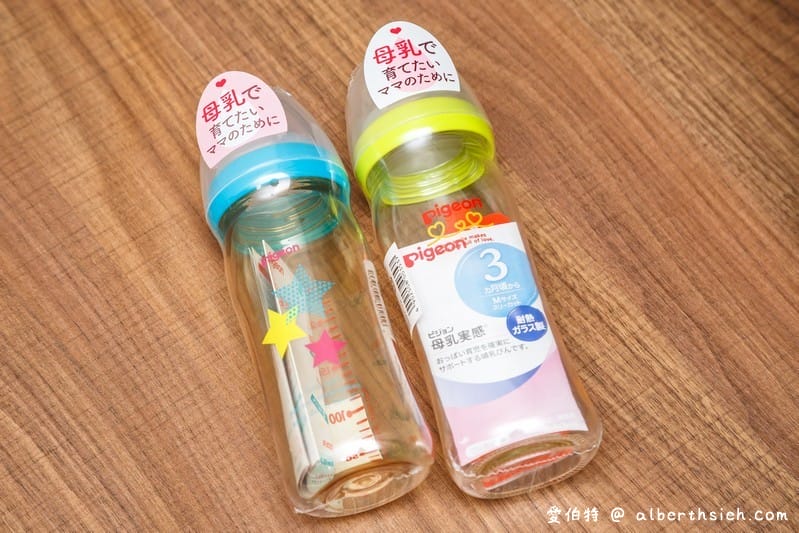 日本親子婦嬰用品採買懶人包（Akachan阿卡將/西松屋/BABIESRUS寶寶反斗城必買）