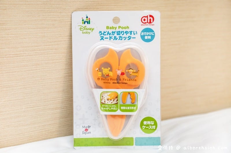 日本親子婦嬰用品採買懶人包（Akachan阿卡將/西松屋/BABIESRUS寶寶反斗城必買）
