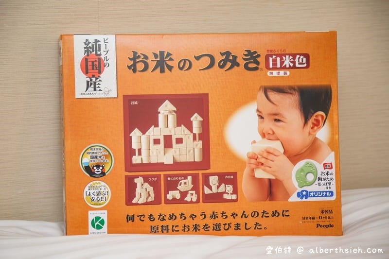 日本親子婦嬰用品採買懶人包（Akachan阿卡將/西松屋/BABIESRUS寶寶反斗城必買）