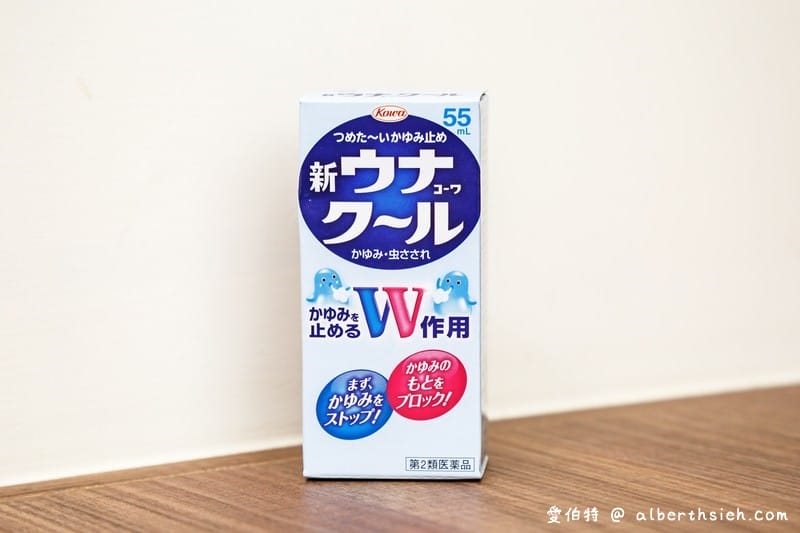日本親子婦嬰用品採買懶人包（Akachan阿卡將/西松屋/BABIESRUS寶寶反斗城必買）
