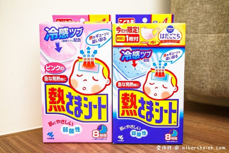 日本親子婦嬰用品採買懶人包（Akachan阿卡將/西松屋/BABIESRUS寶寶反斗城必買）