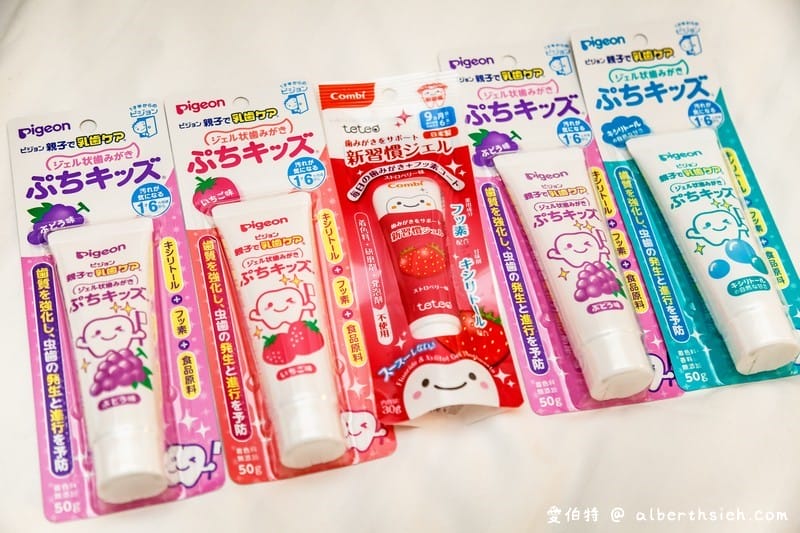 日本親子婦嬰用品採買懶人包（Akachan阿卡將/西松屋/BABIESRUS寶寶反斗城必買）