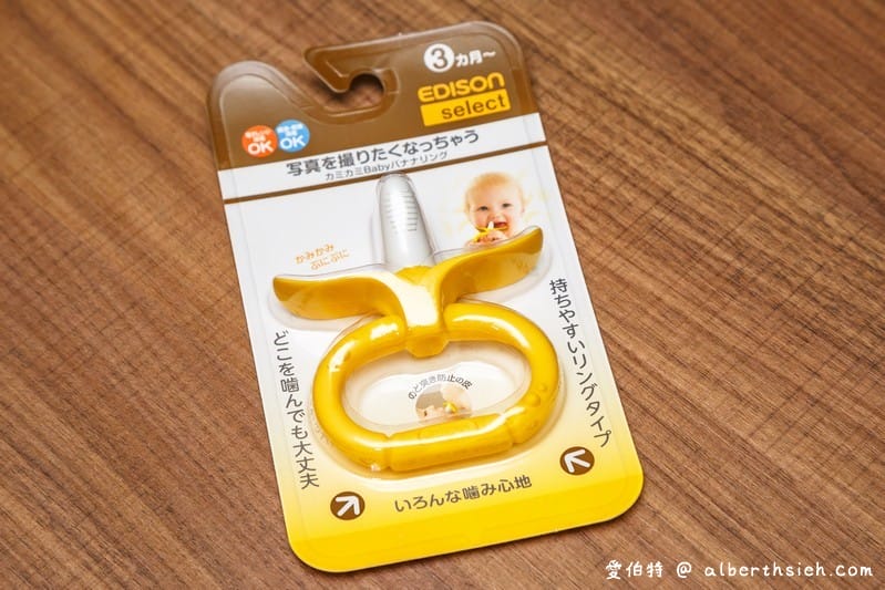 日本親子婦嬰用品採買懶人包（Akachan阿卡將/西松屋/BABIESRUS寶寶反斗城必買）