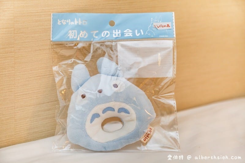 日本親子婦嬰用品採買懶人包（Akachan阿卡將/西松屋/BABIESRUS寶寶反斗城必買）