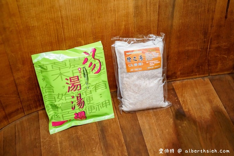 奮起湖大飯店（阿里山平價飯店/距離車站老街兩分鐘/戰斧軟燒肉鐵路便當超好吃）