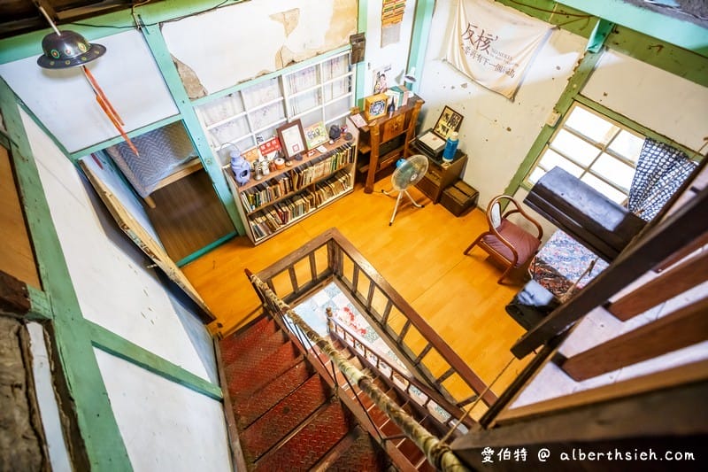 山海戀嘉義阿里山（3天2夜帶你發現更多奮起湖嘉義美食景點）