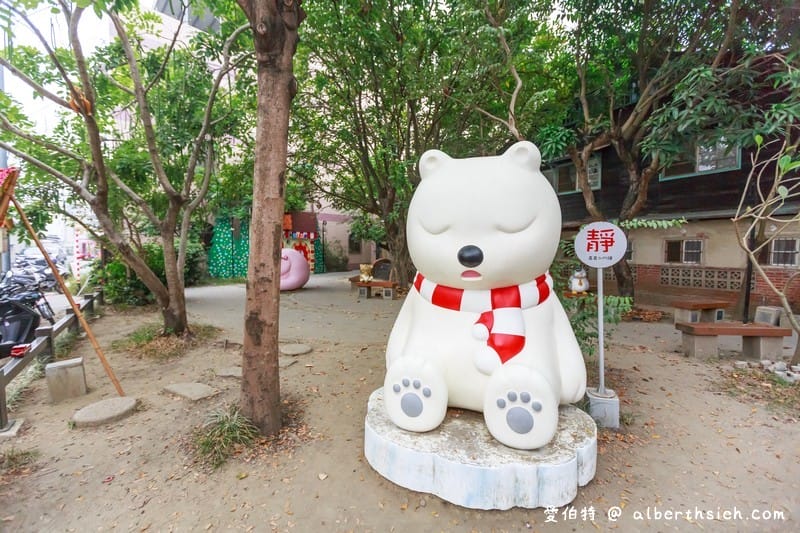 山海戀嘉義阿里山（3天2夜帶你發現更多奮起湖嘉義美食景點）