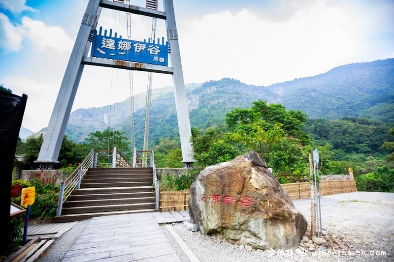 山海戀嘉義阿里山（3天2夜帶你發現更多奮起湖嘉義美食景點）