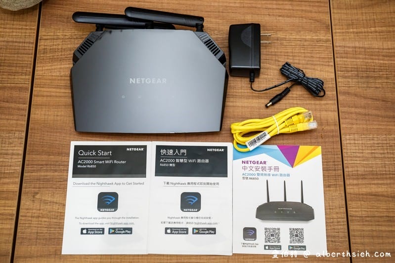 Netgear R6850 AC2000雙頻無線路由器（搭配MU-MIMO技術/2.4&5GHz雙頻/動態Qos讓家裡WiFI更加穩定以及可靠）