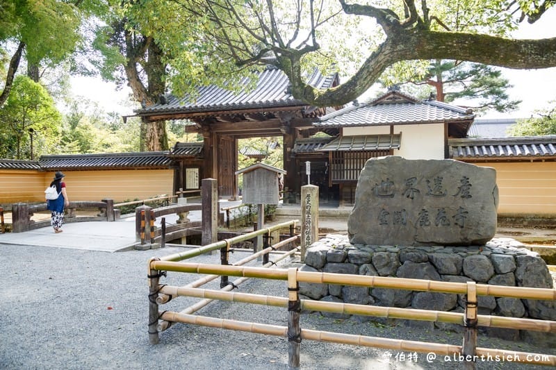 金閣寺．京都必訪景點（金碧輝煌的舍利殿搭配倒影超美/交通方式/票價）