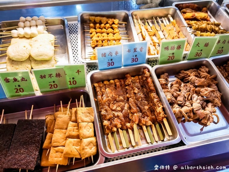 北港烤肉．桃園八德美食（不油炸純炭烤香氣十足的宵夜美食）