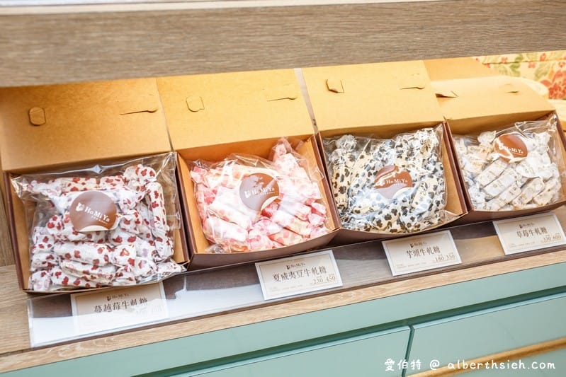 賀蜜雅手工餅乾．台北伴手禮（牛軋餅/鳳梨酥/夏威夷豆塔不會過於甜膩讓人愈吃愈刷嘴）