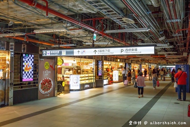賀蜜雅手工餅乾．台北伴手禮（牛軋餅/鳳梨酥/夏威夷豆塔不會過於甜膩讓人愈吃愈刷嘴）