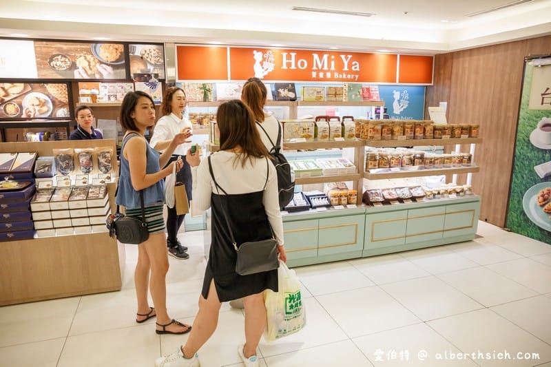 賀蜜雅手工餅乾．台北伴手禮（牛軋餅/鳳梨酥/夏威夷豆塔不會過於甜膩讓人愈吃愈刷嘴）